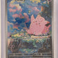 Clefairy - 094/088 #094/088 — front