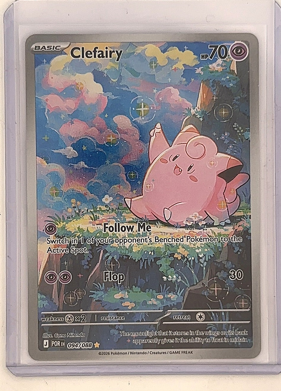 Clefairy - 094/088 #094/088 — front