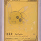 Pikachu V - SWSH145 #SWSH145 — front