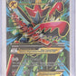 M Scizor EX (Full Art) #120/122 — front