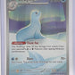 Dewgong - 097/094 #097/094 — front