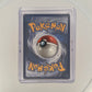 Blaziken - 192/182 SV10: Destined Rivals #192/182 — back