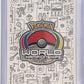 Pikachu & Zekrom GX #33/181 — back