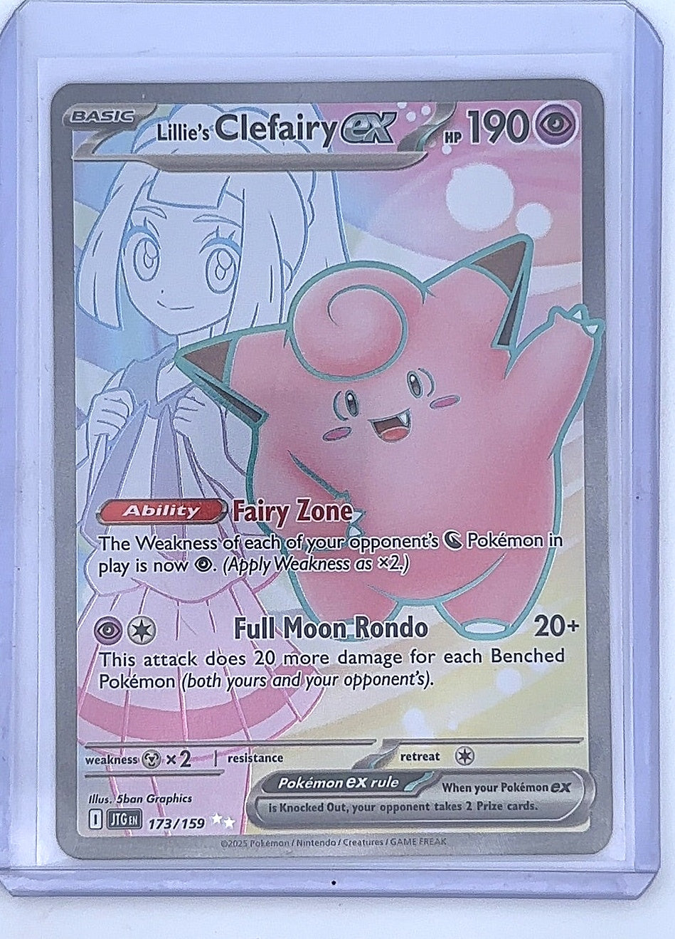 Lillie's Clefairy ex - 173/159 #173/159 — front