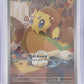 Joltik - 196/182 #196/182 — front