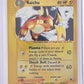 Raichu (25) #025/165 — front