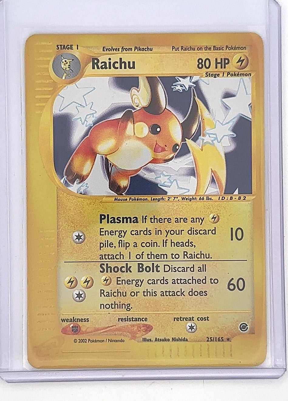 Raichu (25) #025/165 — front