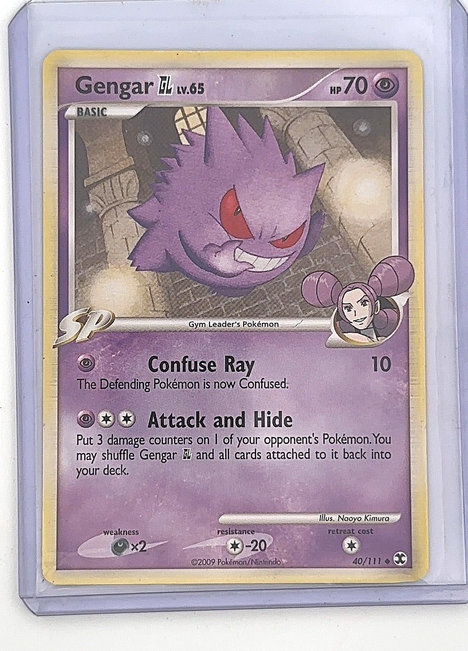 Gengar GL #40/111 — front