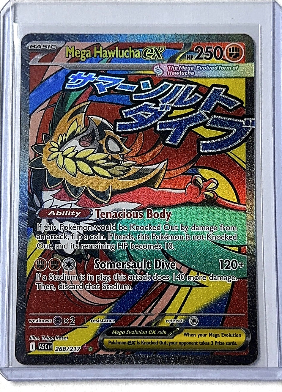 Mega Hawlucha ex - 268/217 #268/217 — front
