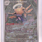 Shedinja - 144/132 #144/132 — front