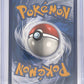 Pikachu - 131/091 #131/091 — back