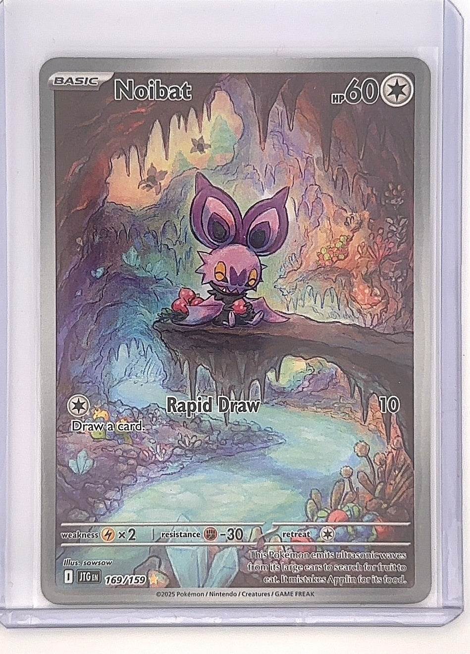 Noibat - 169/159 #169/159 — front