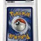 Acerola's Mischief - 183/132 #183/132 PSA GEM MT 10 — back