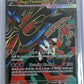 Mega Floette ex - 101/086 #101/086 — front
