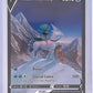 Ice Rider Calyrex V #TG14/TG30 — front