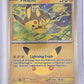 Pikachu - 051/128 #051/128 — front