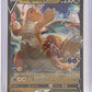 Dragonite V - SWSH235 #SWSH235 — front