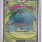 Venusaur ex - 182/165 #182/165 — front