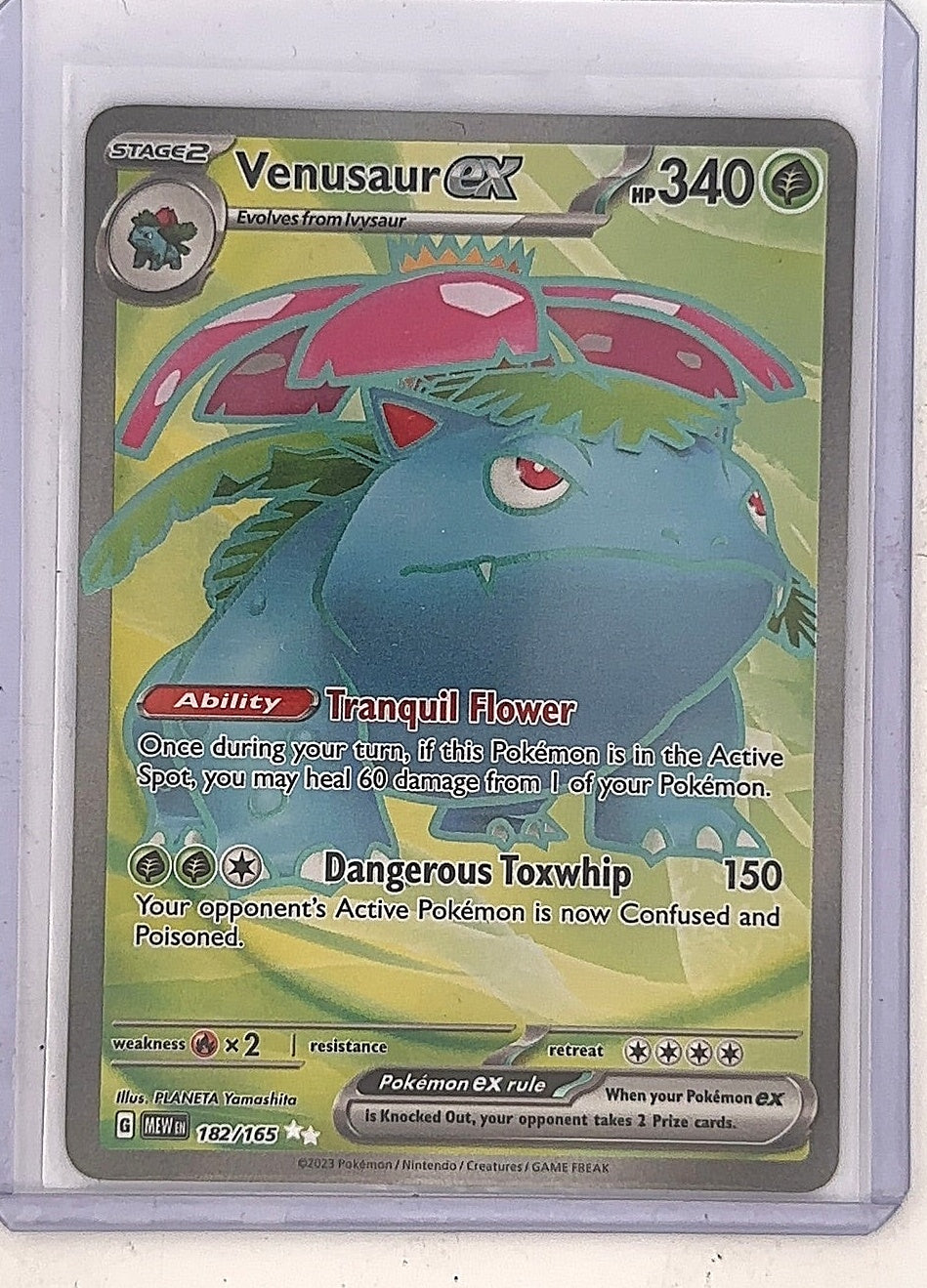 Venusaur ex - 182/165 #182/165 — front
