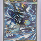 Mega Zeraora ex - 114/084 #114/084 — front