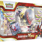 Darkrai VSTAR Premium Collection - Miscellaneous Cards & Products (MCAP)