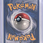 Cool Porygon #15/53 — back
