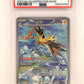 2023 Pokemon Mew En Zapdos Ex Special Illustration Rare PSA MINT 9 — front