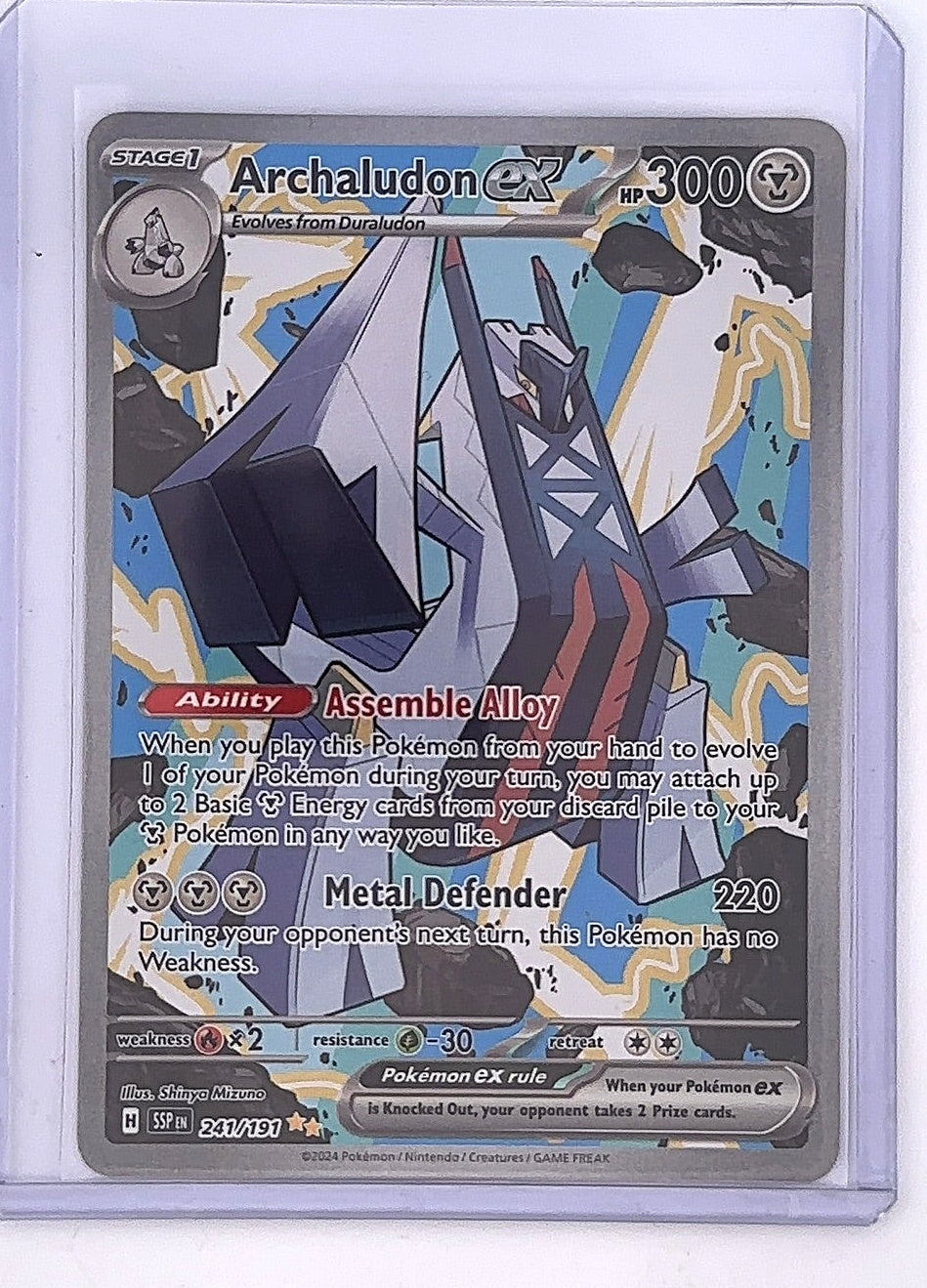 Archaludon ex - 241/191 #241/191 — front