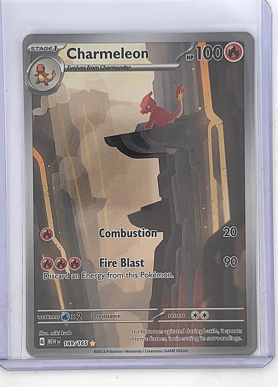 Charmeleon - 169/165 #169/165 — front