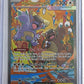Mega Kangaskhan ex - 182/132 #182/132 — front