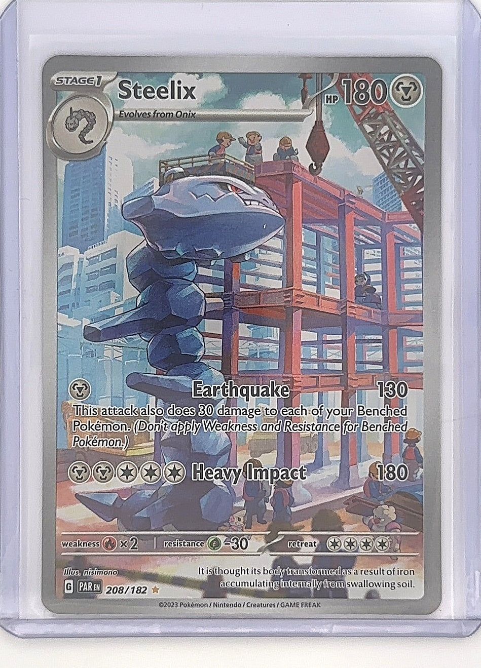 Steelix - 208/182 #208/182 — front