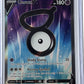 Unown V (Full Art) #176/195 — front