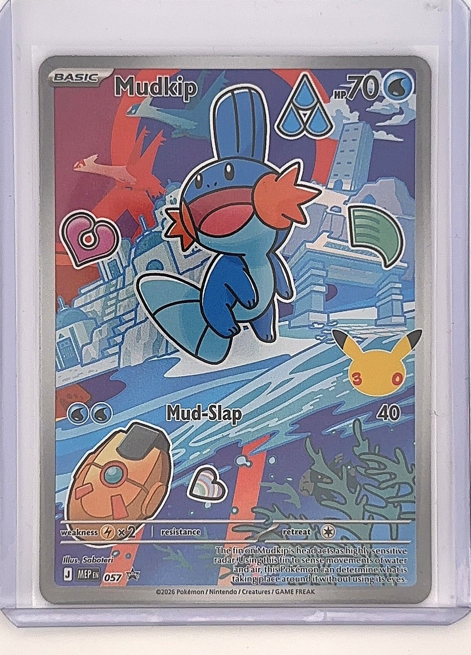Mudkip -  057 #057 — front