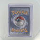 Froakie - 088/086 ME04: Chaos Rising #088/086 — back
