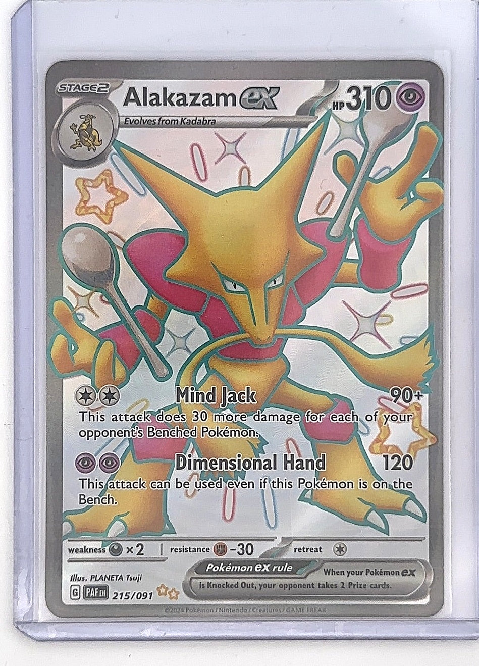 Alakazam ex #215/091 — front