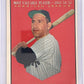 Yogi Berra Most Valuable Player 1951 American League — front