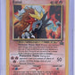 Entei #34/53 — front