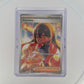 Carmine - 217/167 SV06: Twilight Masquerade #217/167 — front
