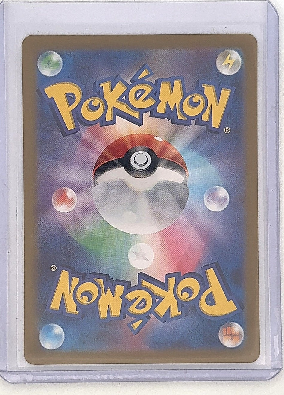 Noctowl - 114/102 #114/102 — back