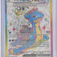 Lapras ex - 158/142 #158/142 — front