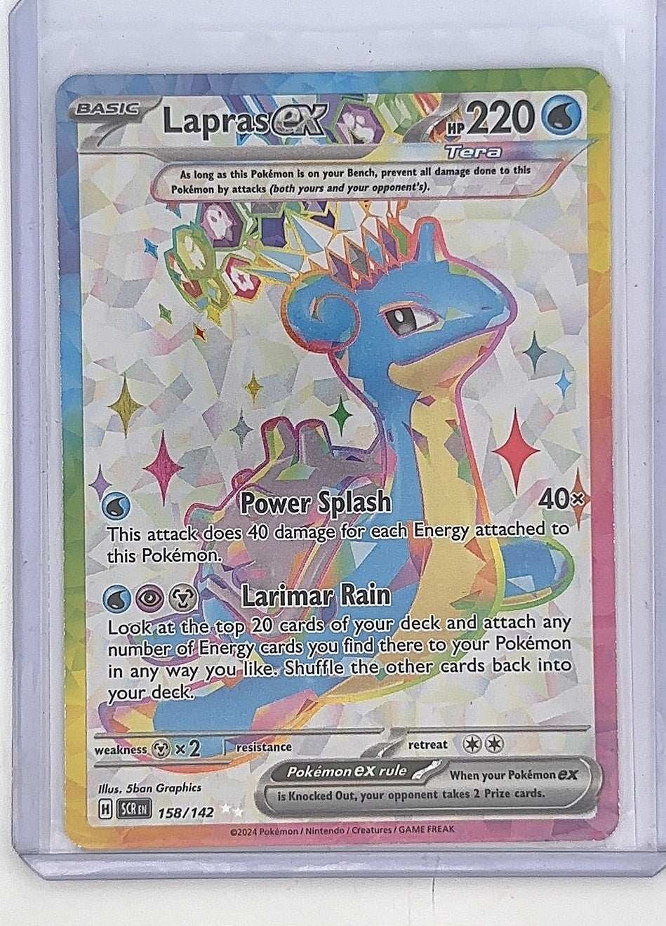 Lapras ex - 158/142 #158/142 — front