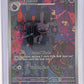 Banette - 234/217 #234/217 — front