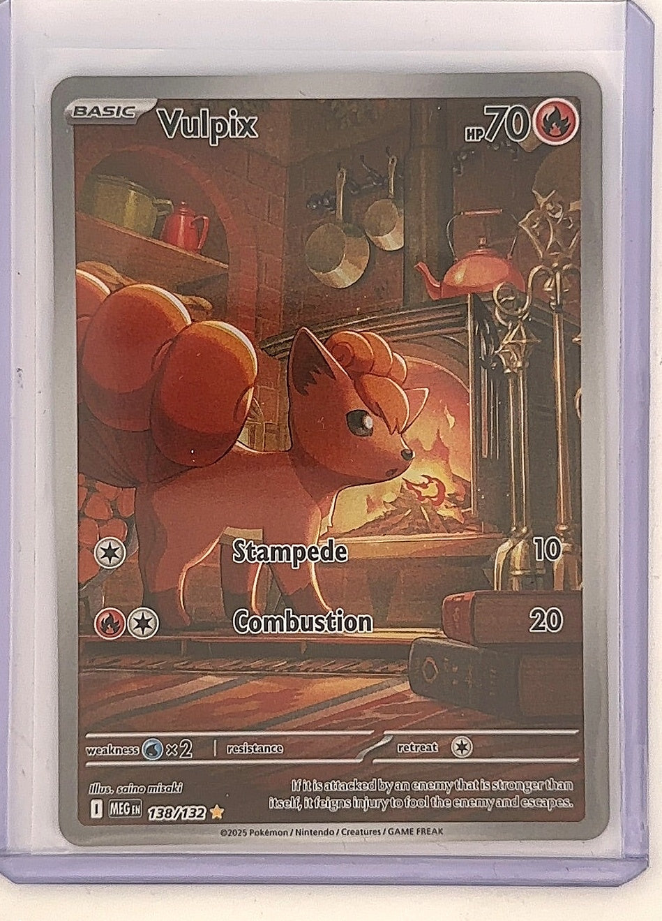 Vulpix - 138/132 #138/132 — front