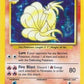 Ninetales #012/102 — stock