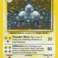 Magneton #009/102 PSA NM 7 — stock
