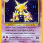 Alakazam #001/130 — stock