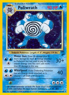 Poliwrath #015/130 — stock