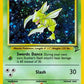Scyther #017/130 — stock
