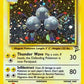 Magneton #009/130 — stock