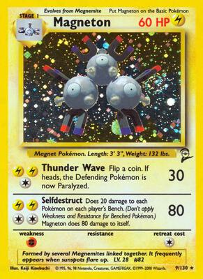 Magneton #009/130 — stock